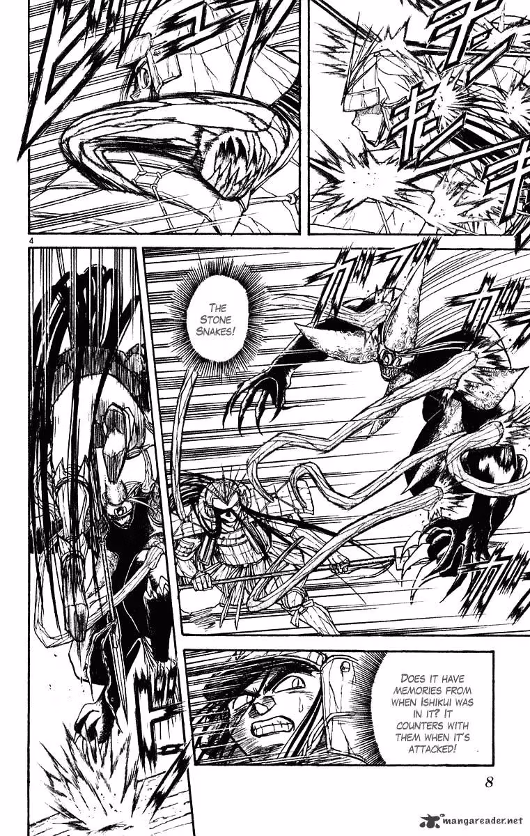 Ushio and Tora Chapter 267 page 8 - 
