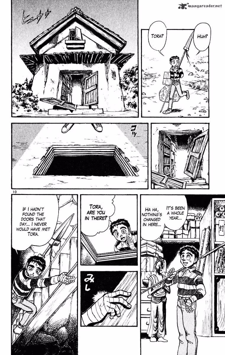 Ushio and Tora Chapter 268 page 11 - 