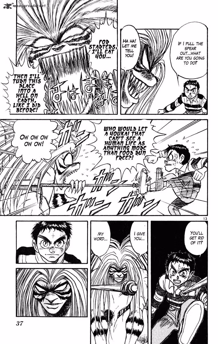Ushio and Tora Chapter 268 page 14 - 