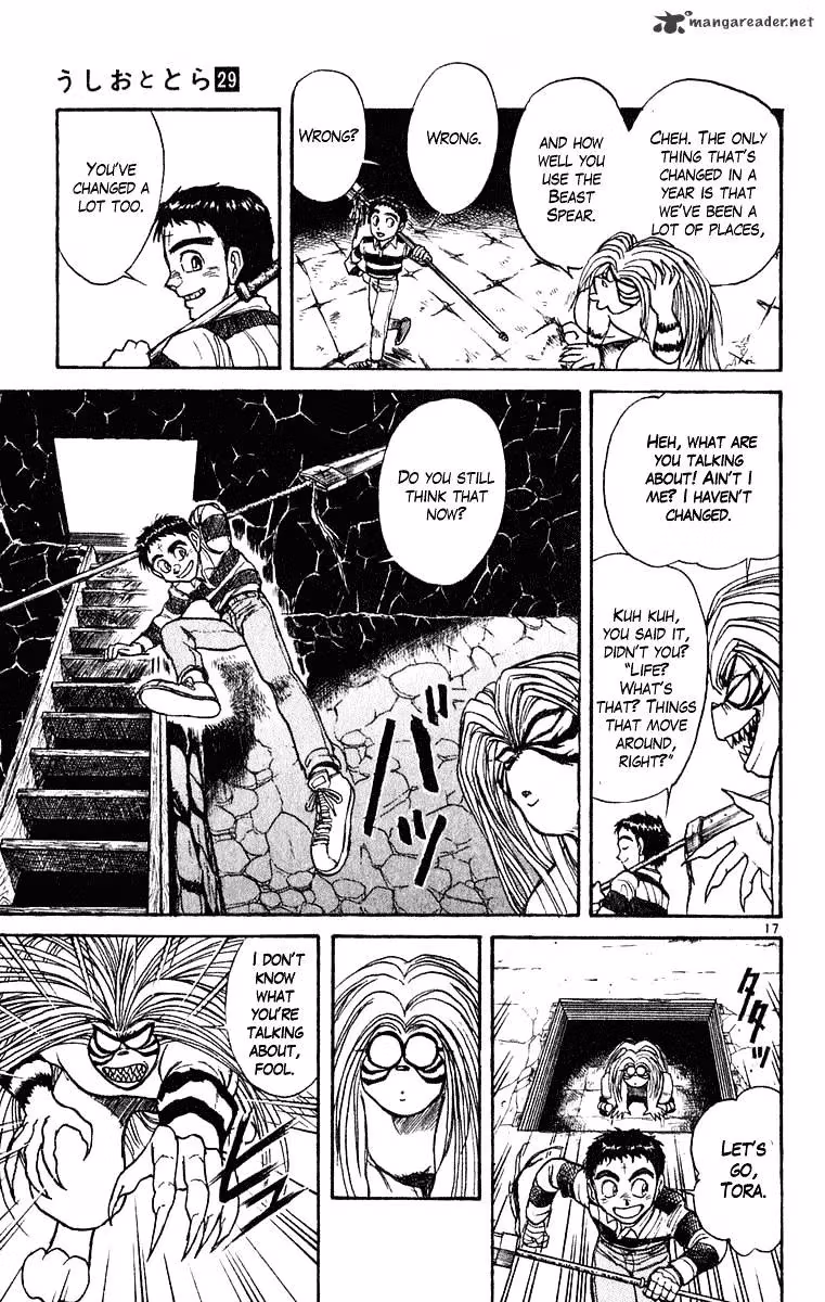 Ushio and Tora Chapter 268 page 17 - 