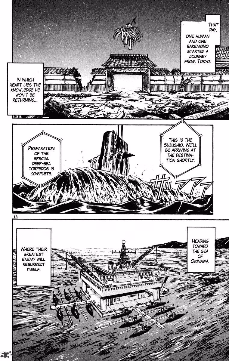 Ushio and Tora Chapter 268 page 18 - 