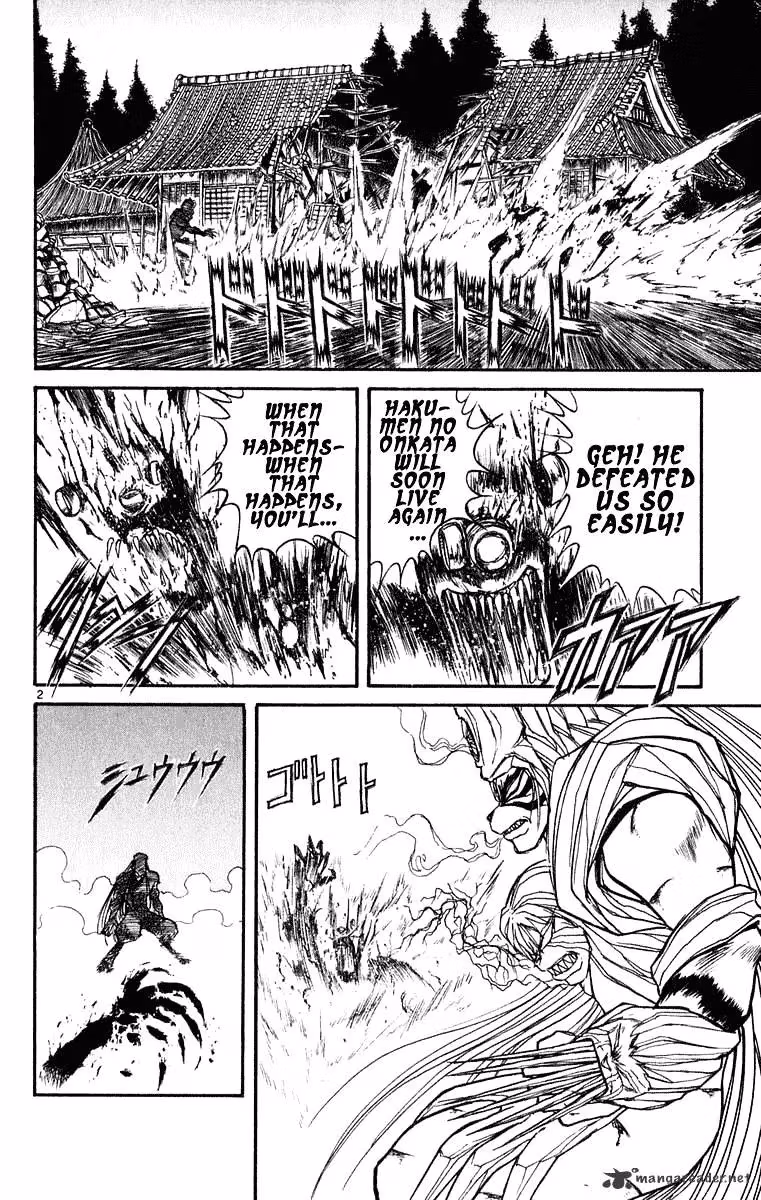 Ushio and Tora Chapter 268 page 3 - 