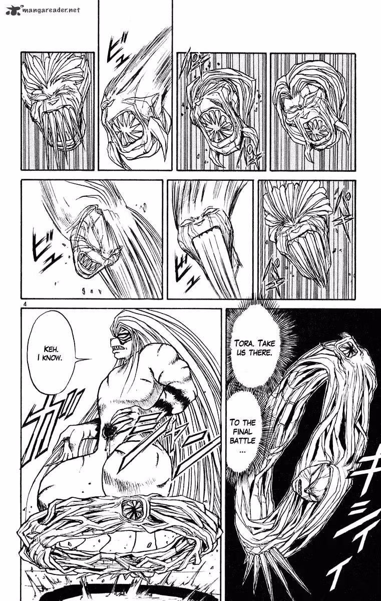 Ushio and Tora Chapter 268 page 5 - 