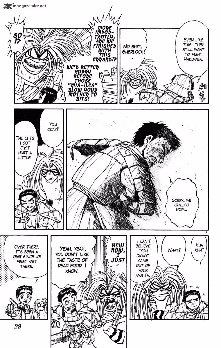 Ushio and Tora Chapter 268 page 6 - 