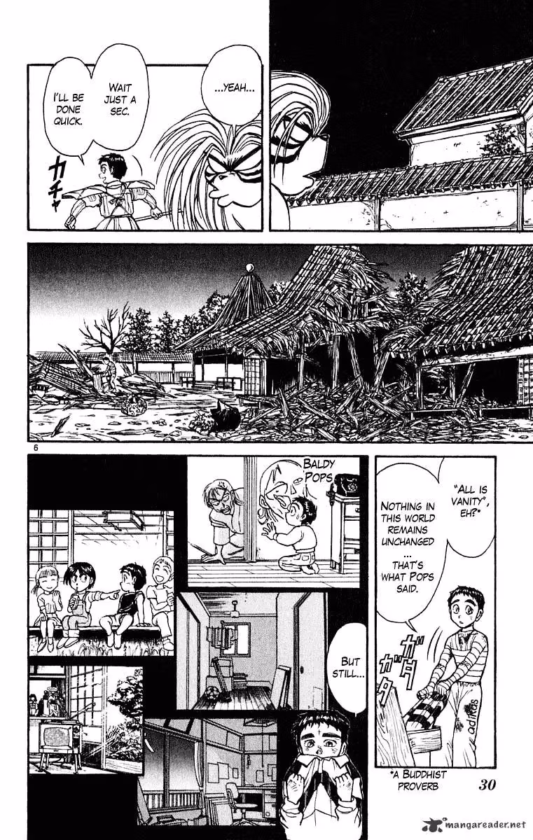 Ushio and Tora Chapter 268 page 7 - 