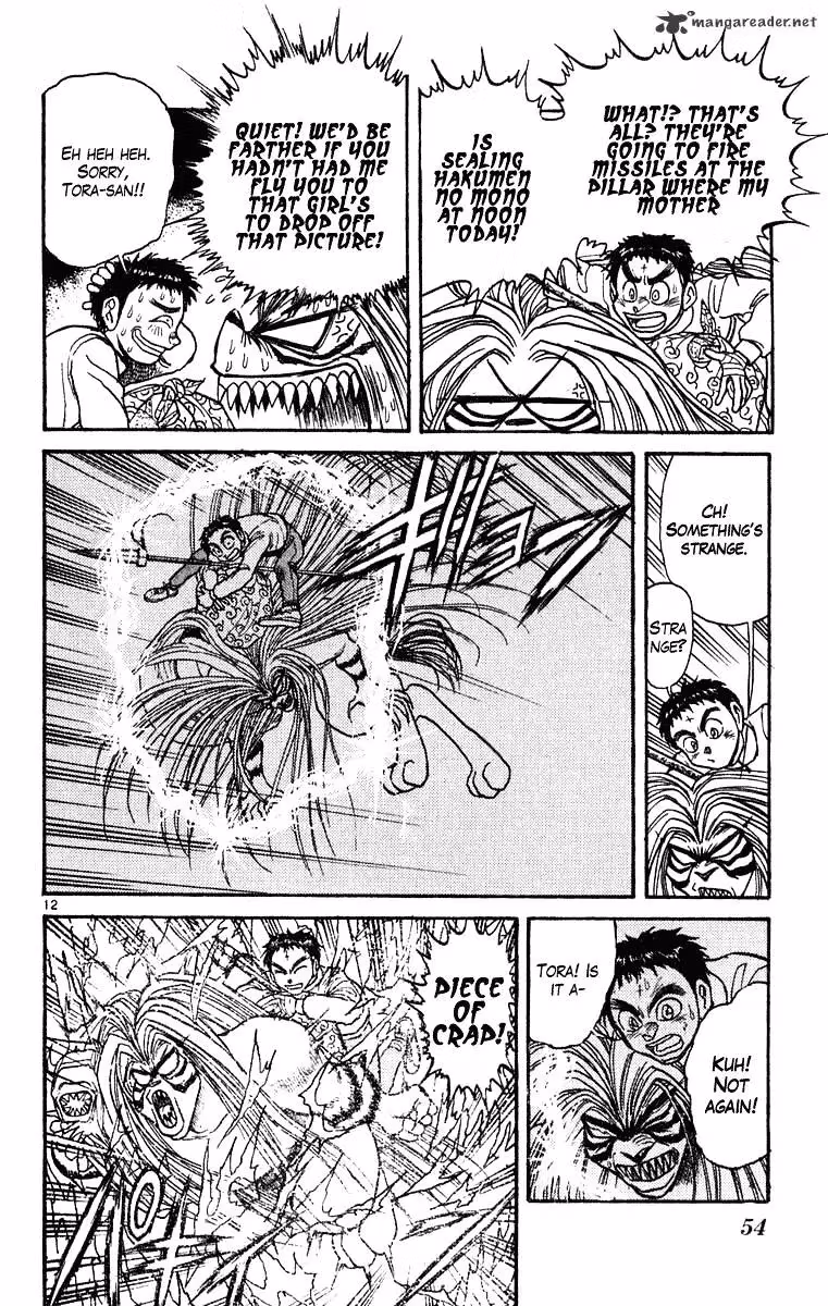 Ushio and Tora Chapter 269 page 13 - 