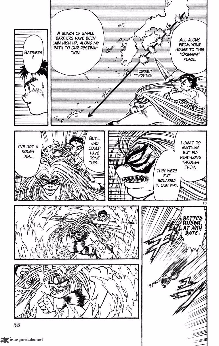 Ushio and Tora Chapter 269 page 14 - 