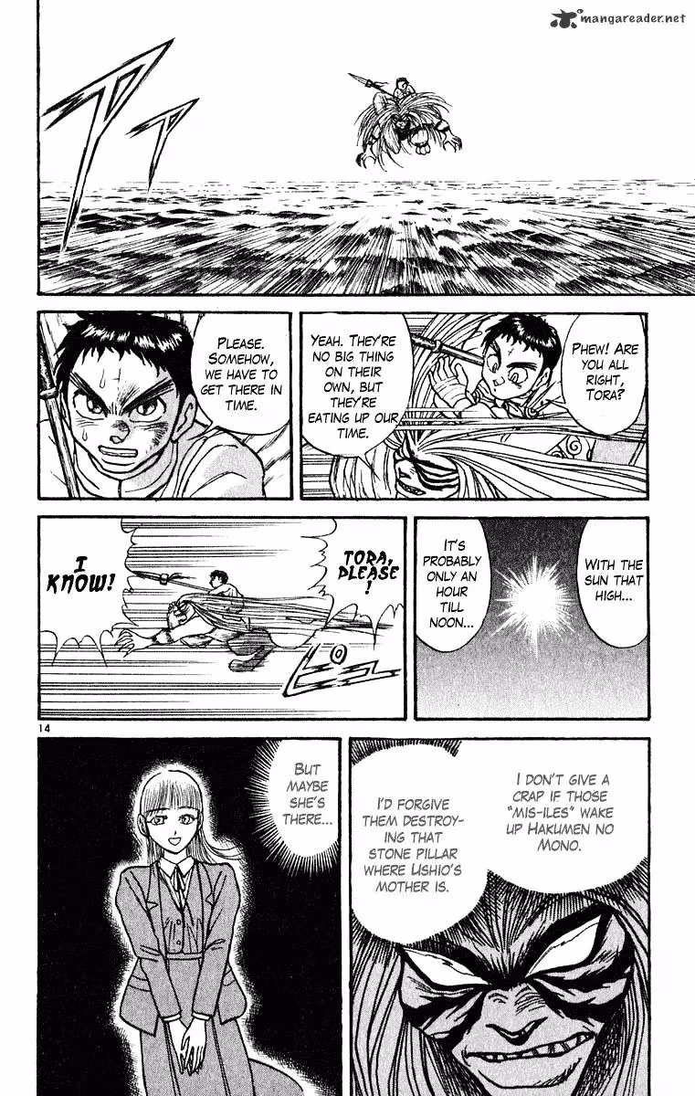 Ushio and Tora Chapter 269 page 15 - 