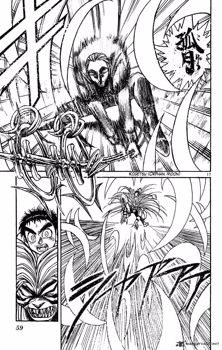 Ushio and Tora Chapter 269 page 18 - 
