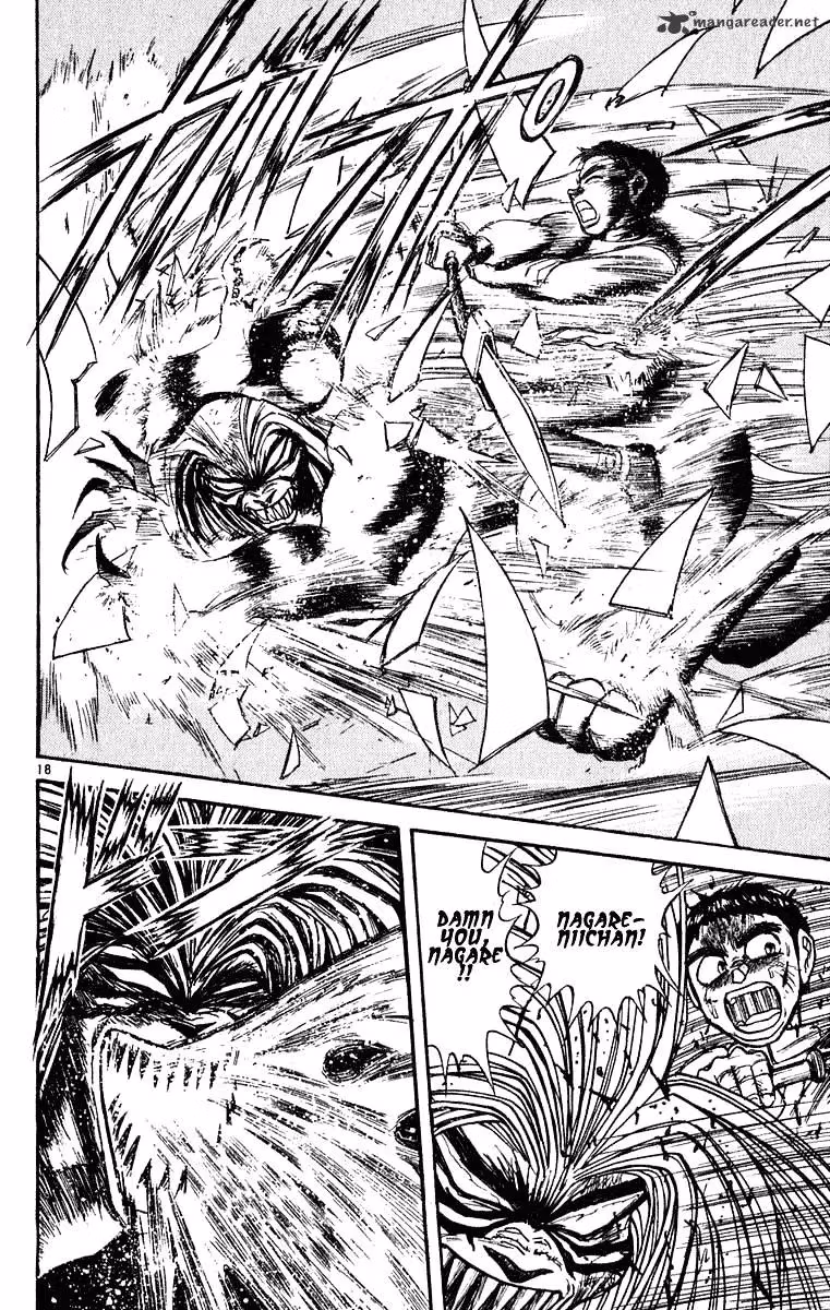 Ushio and Tora Chapter 269 page 19 - 