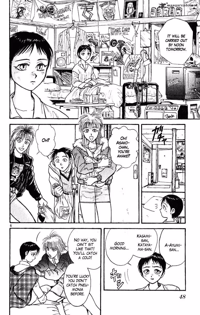 Ushio and Tora Chapter 269 page 7 - 