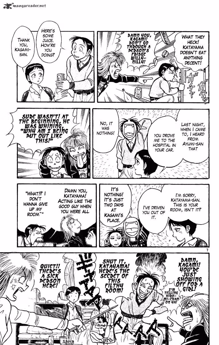 Ushio and Tora Chapter 269 page 8 - 