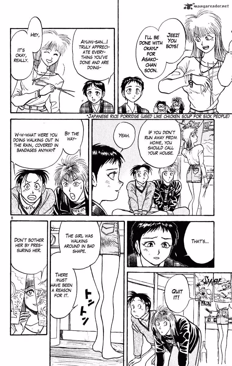 Ushio and Tora Chapter 269 page 9 - 