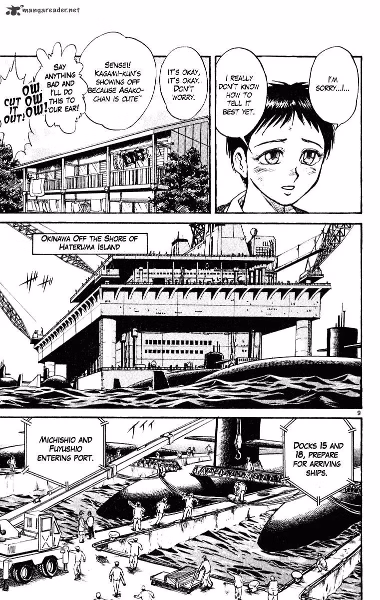 Ushio and Tora Chapter 269 page 10 - 