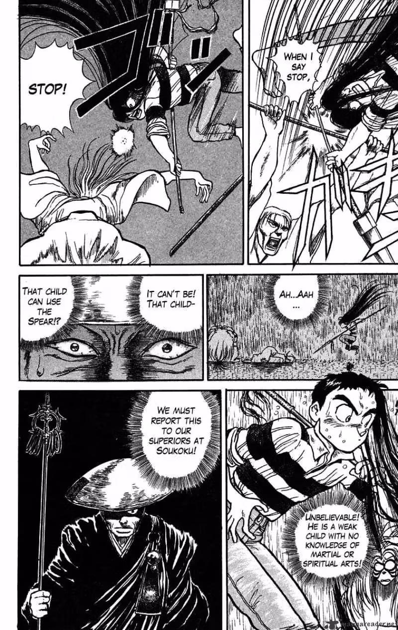 Ushio and Tora Chapter 27 page 13 - 