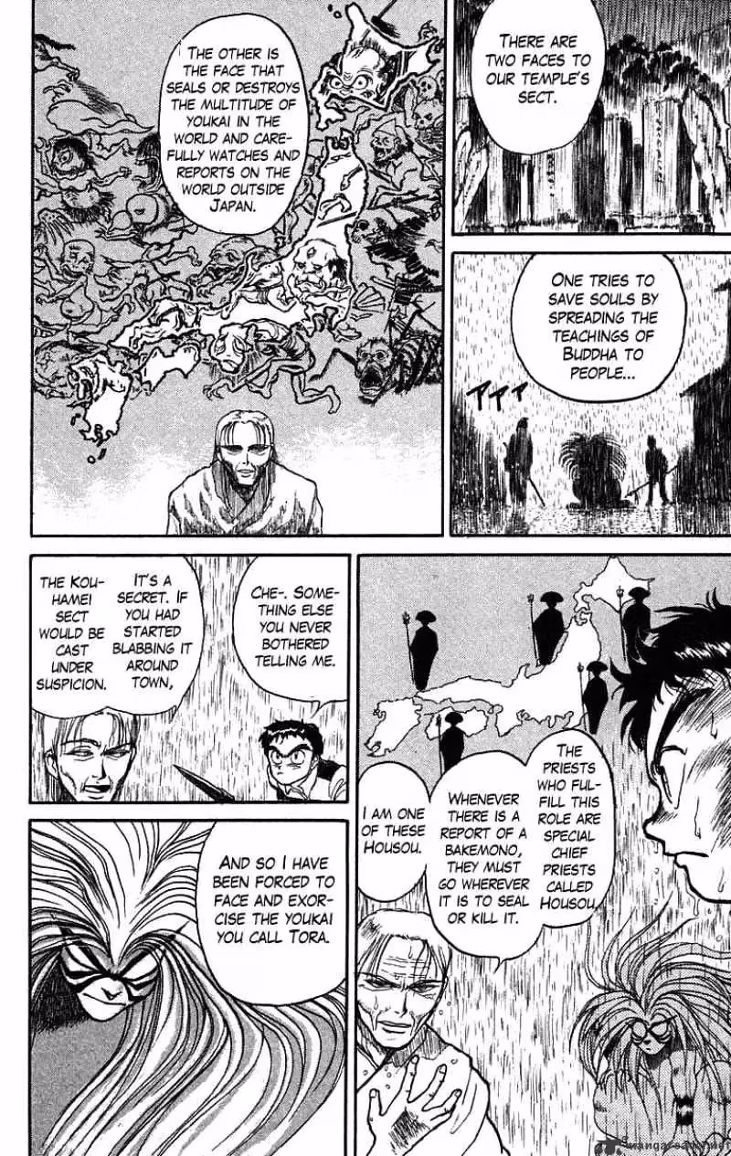 Ushio and Tora Chapter 27 page 15 - 