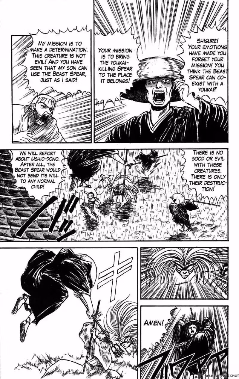 Ushio and Tora Chapter 27 page 18 - 