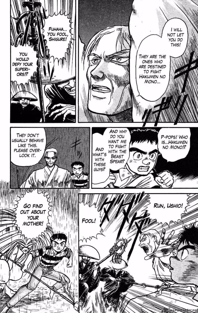 Ushio and Tora Chapter 27 page 19 - 