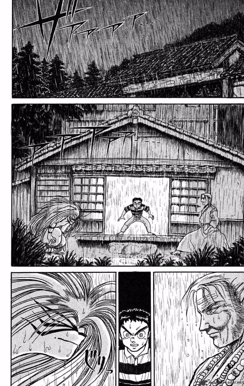 Ushio and Tora Chapter 27 page 3 - 