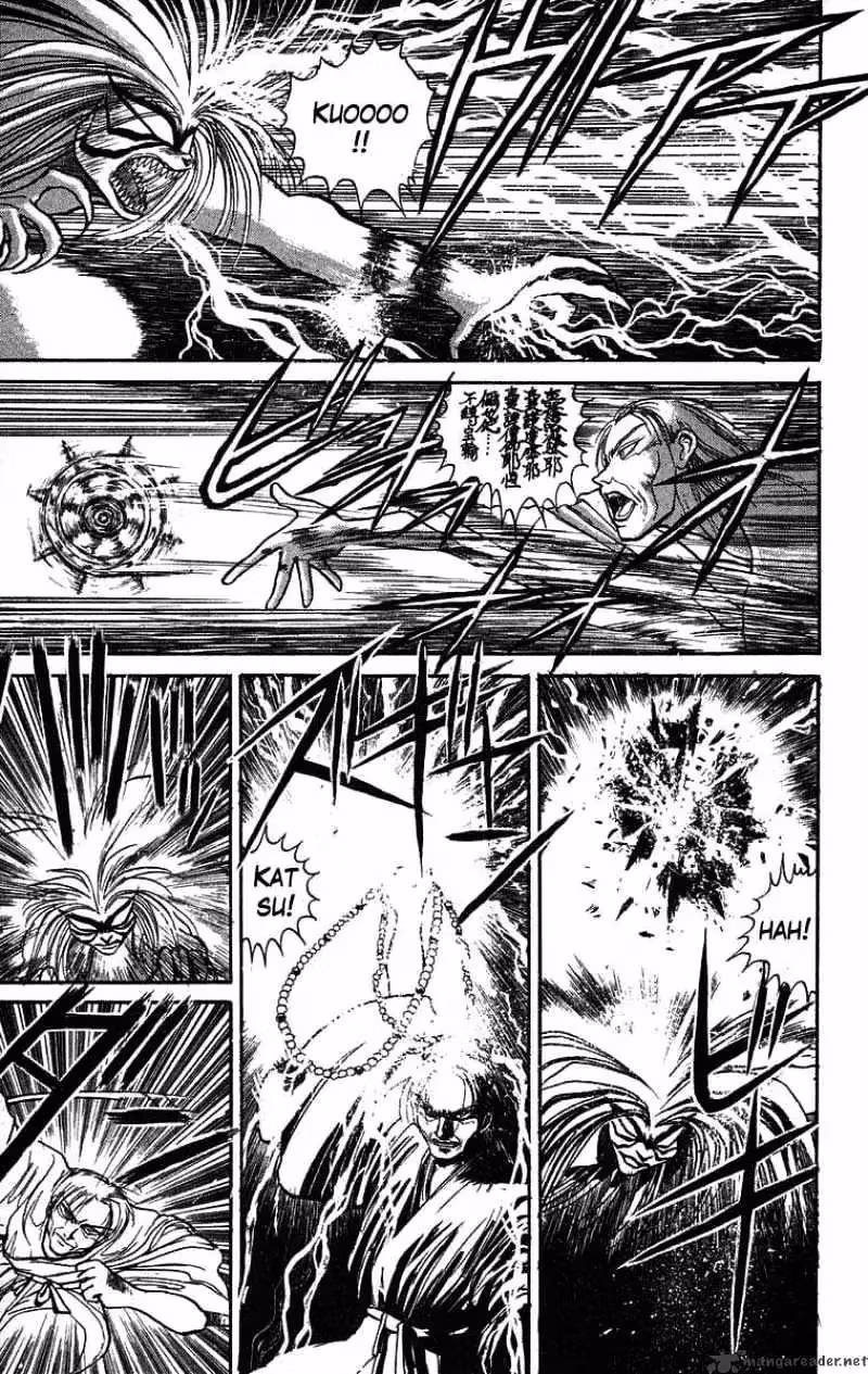 Ushio and Tora Chapter 27 page 4 - 