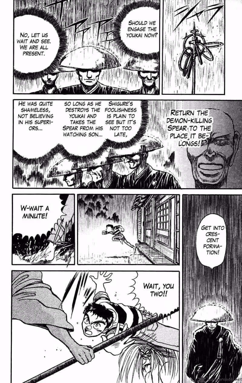 Ushio and Tora Chapter 27 page 7 - 