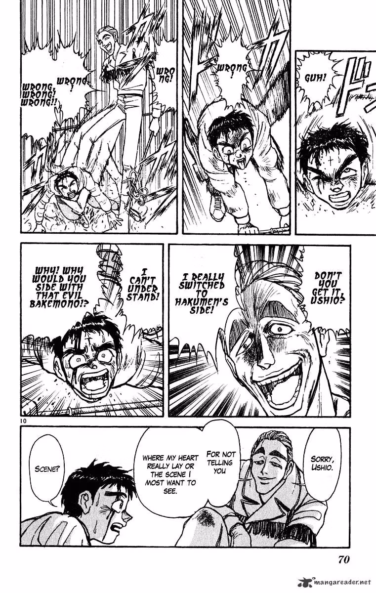 Ushio and Tora Chapter 270 page 11 - 