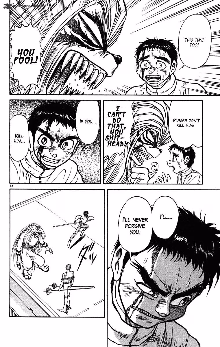 Ushio and Tora Chapter 270 page 15 - 