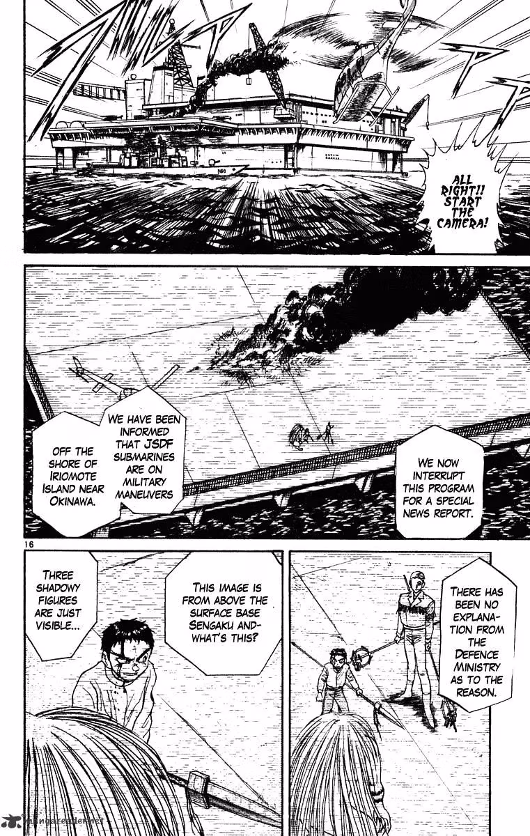 Ushio and Tora Chapter 270 page 17 - 