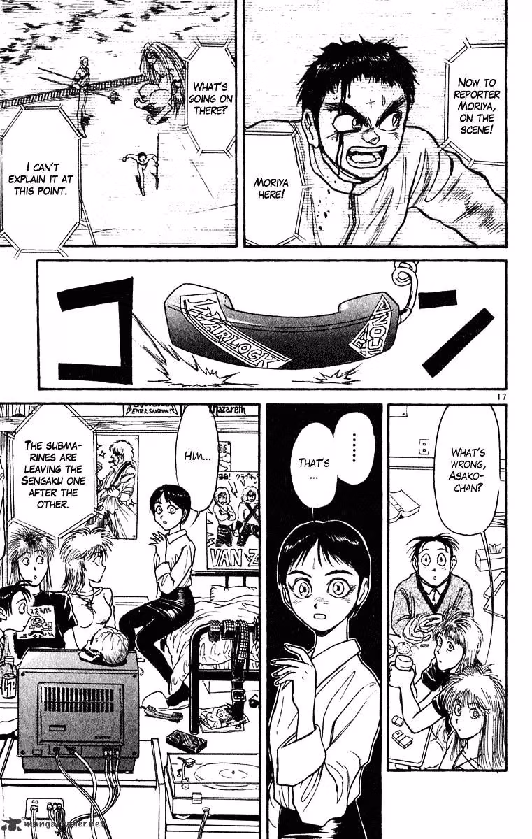 Ushio and Tora Chapter 270 page 18 - 