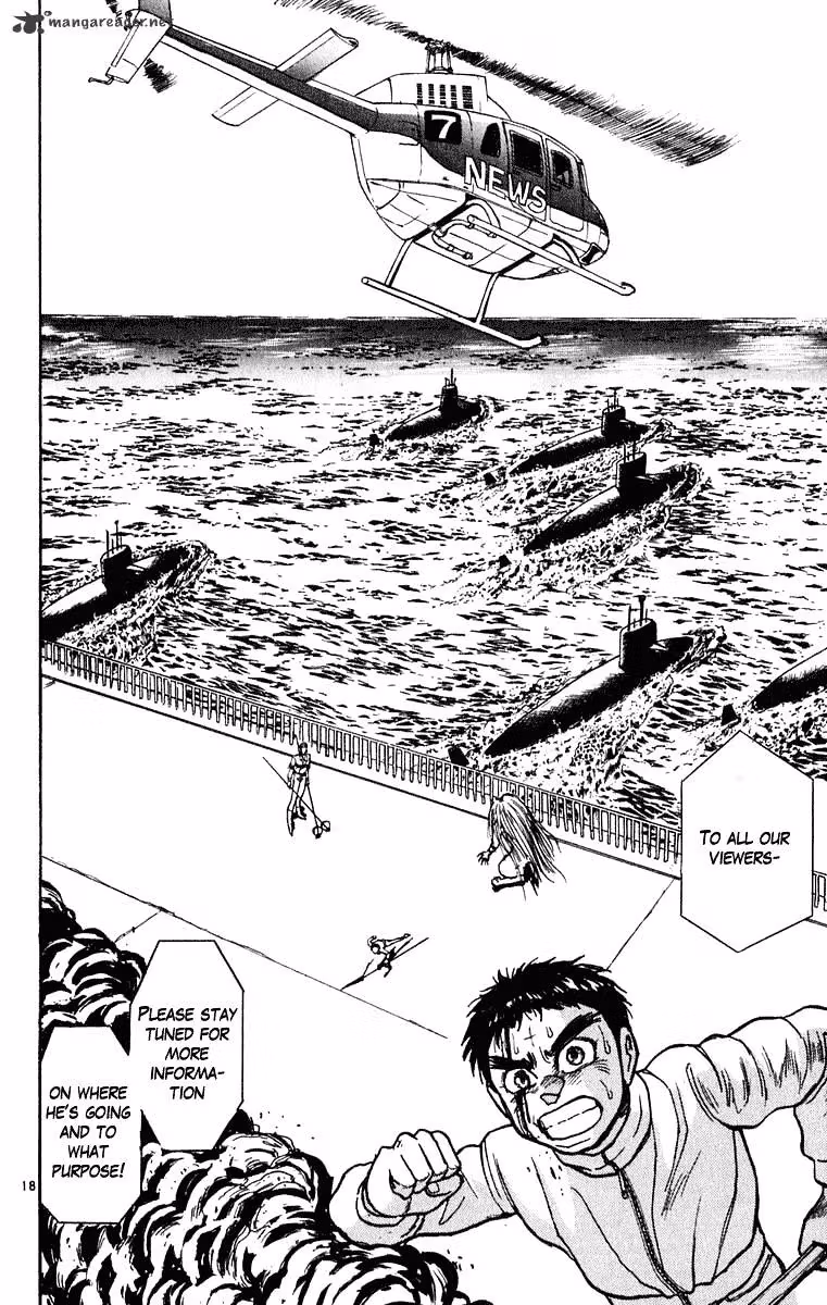 Ushio and Tora Chapter 270 page 19 - 