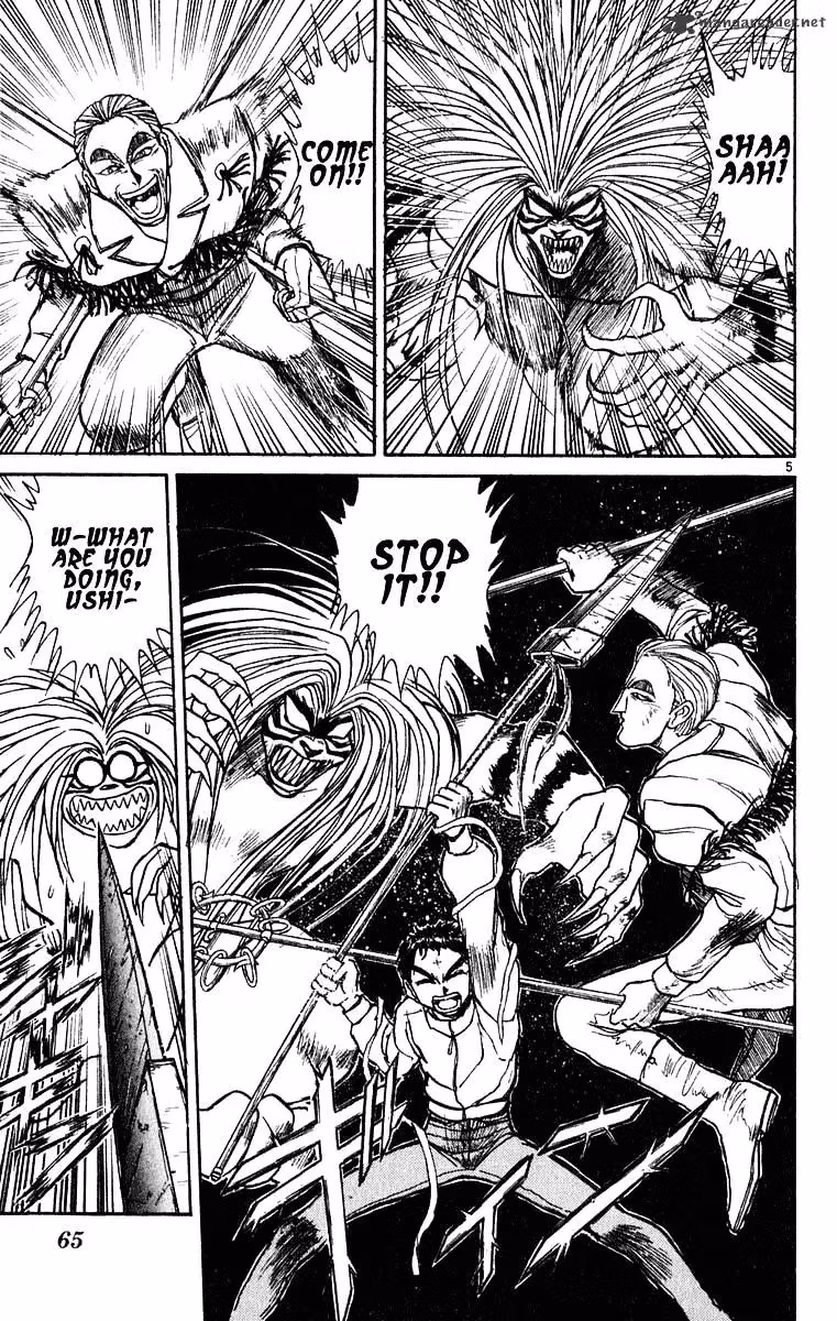 Ushio and Tora Chapter 270 page 6 - 