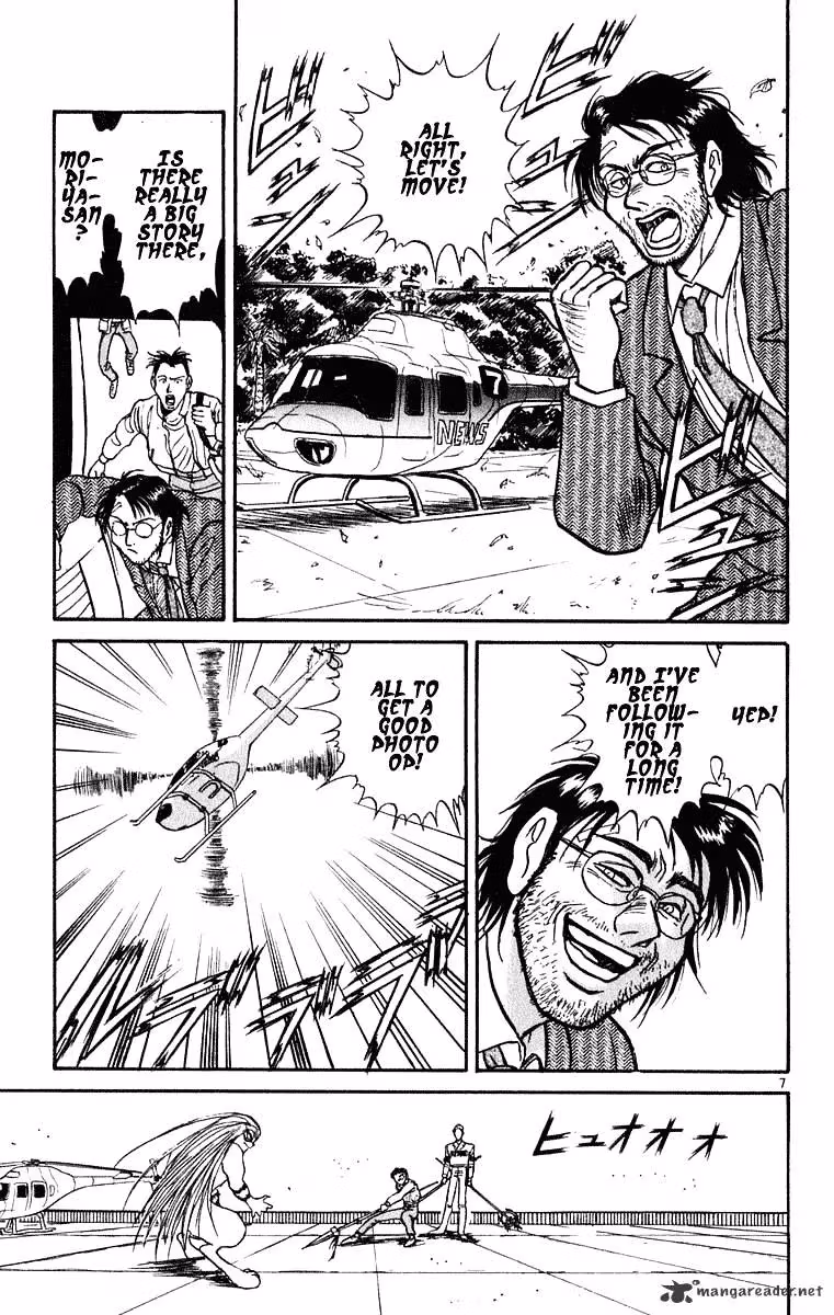Ushio and Tora Chapter 270 page 8 - 