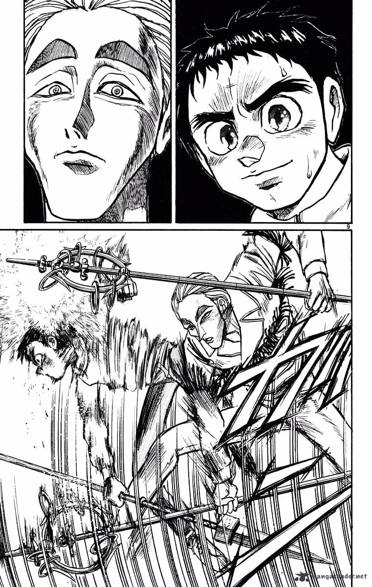 Ushio and Tora Chapter 270 page 10 - 