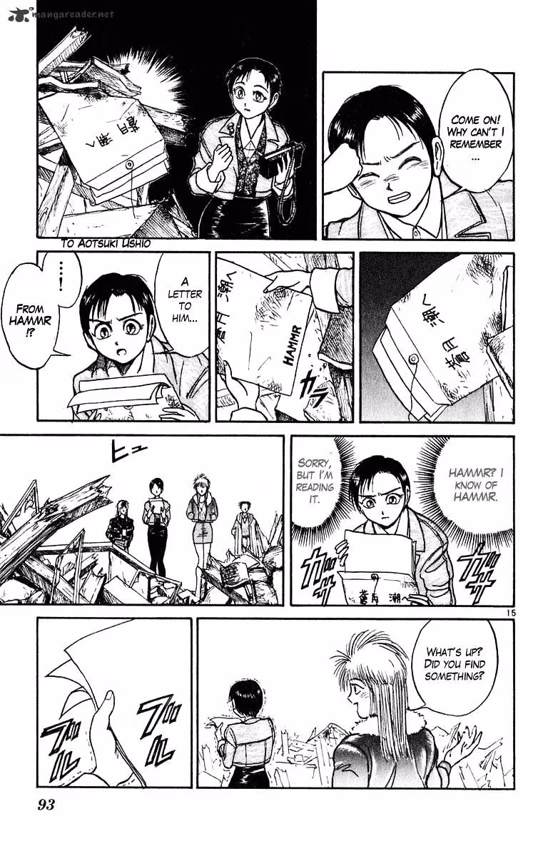 Ushio and Tora Chapter 271 page 15 - 