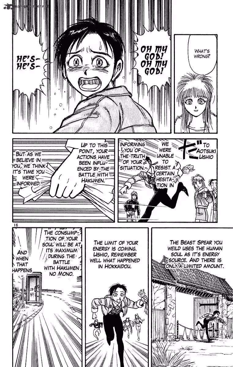 Ushio and Tora Chapter 271 page 16 - 
