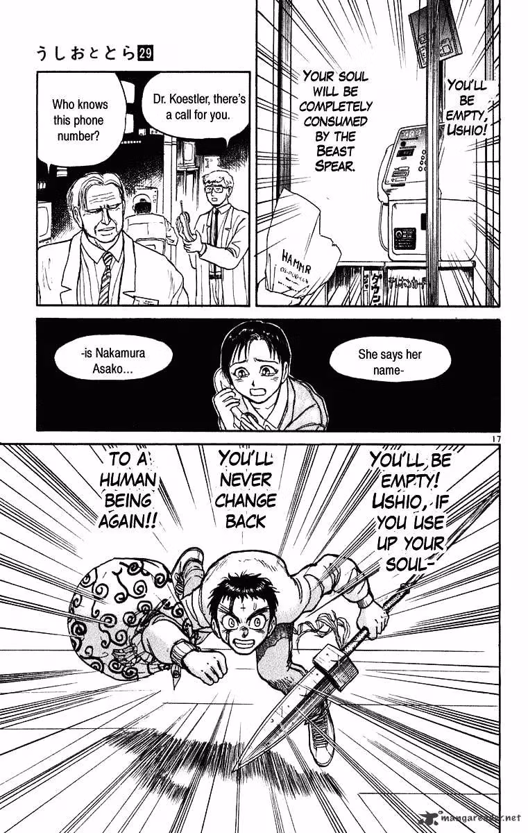Ushio and Tora Chapter 271 page 17 - 