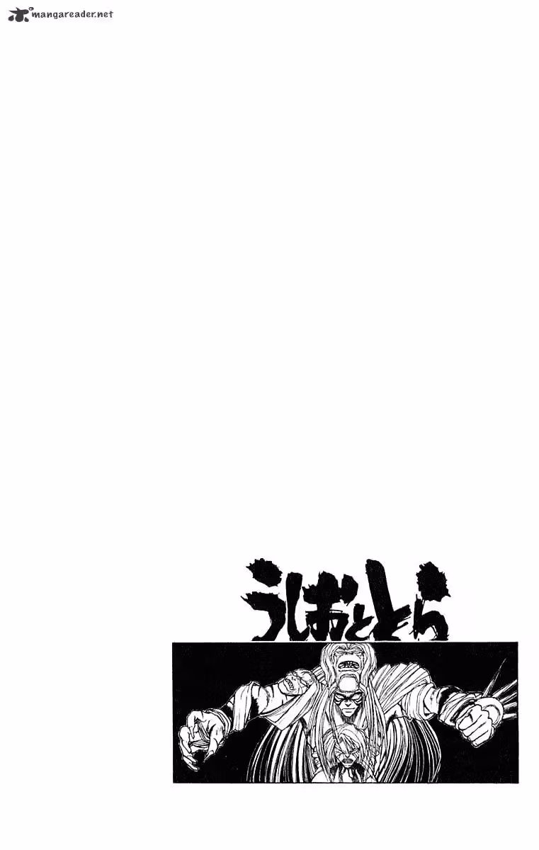 Ushio and Tora Chapter 271 page 18 - 