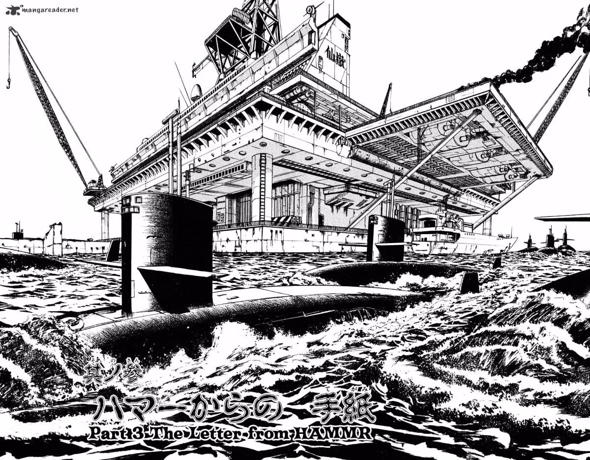 Ushio and Tora Chapter 271 page 3 - 