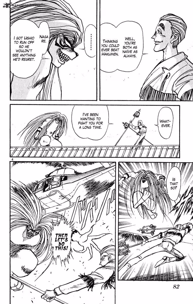 Ushio and Tora Chapter 271 page 4 - 