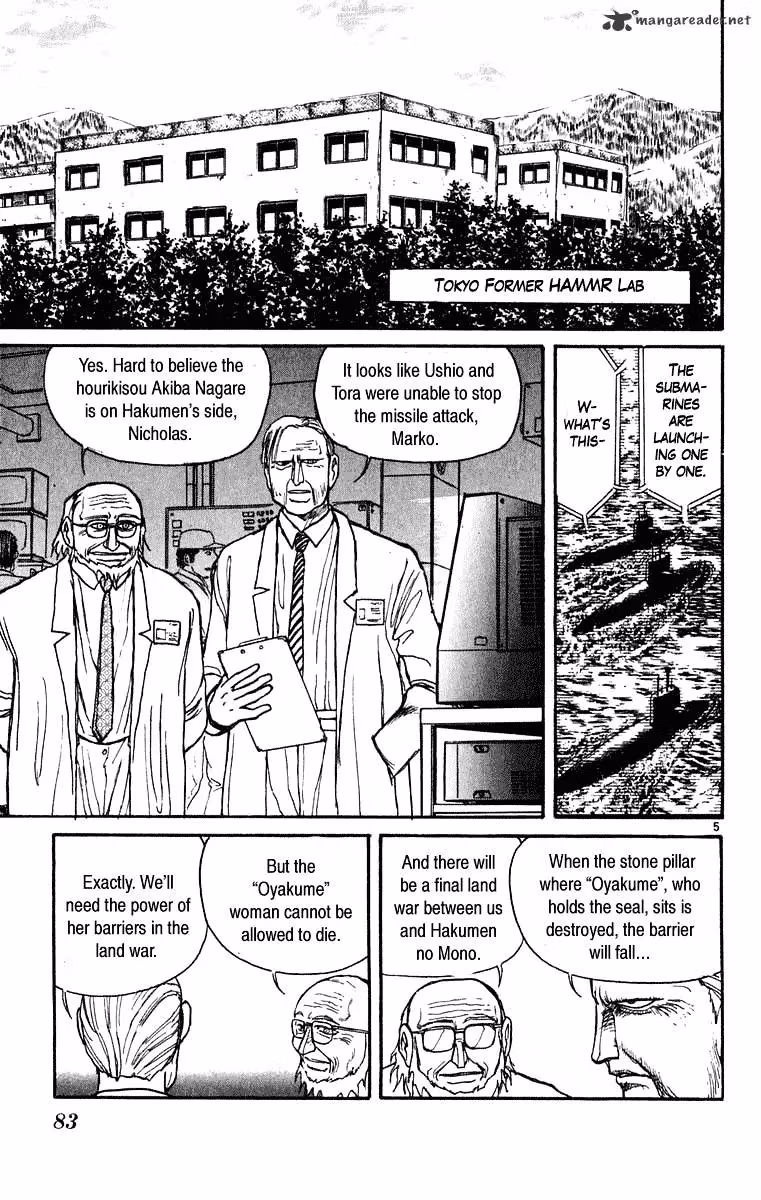 Ushio and Tora Chapter 271 page 5 - 