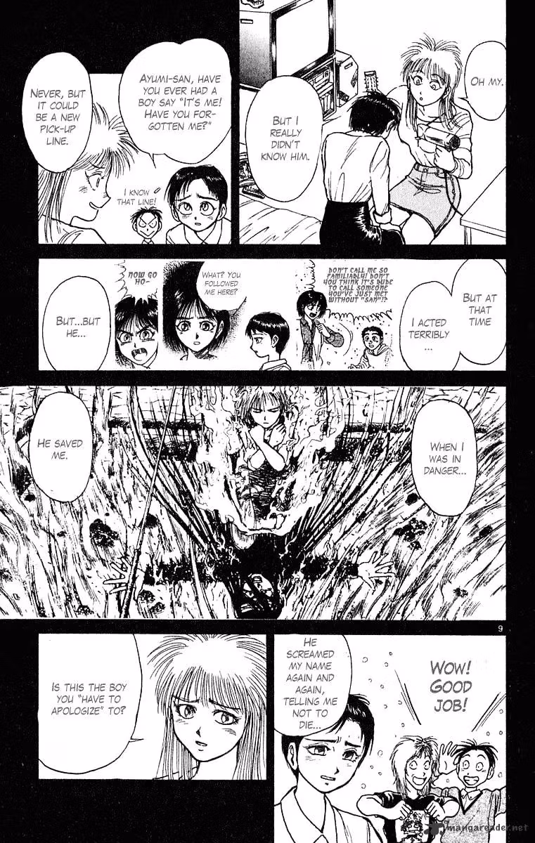 Ushio and Tora Chapter 271 page 9 - 