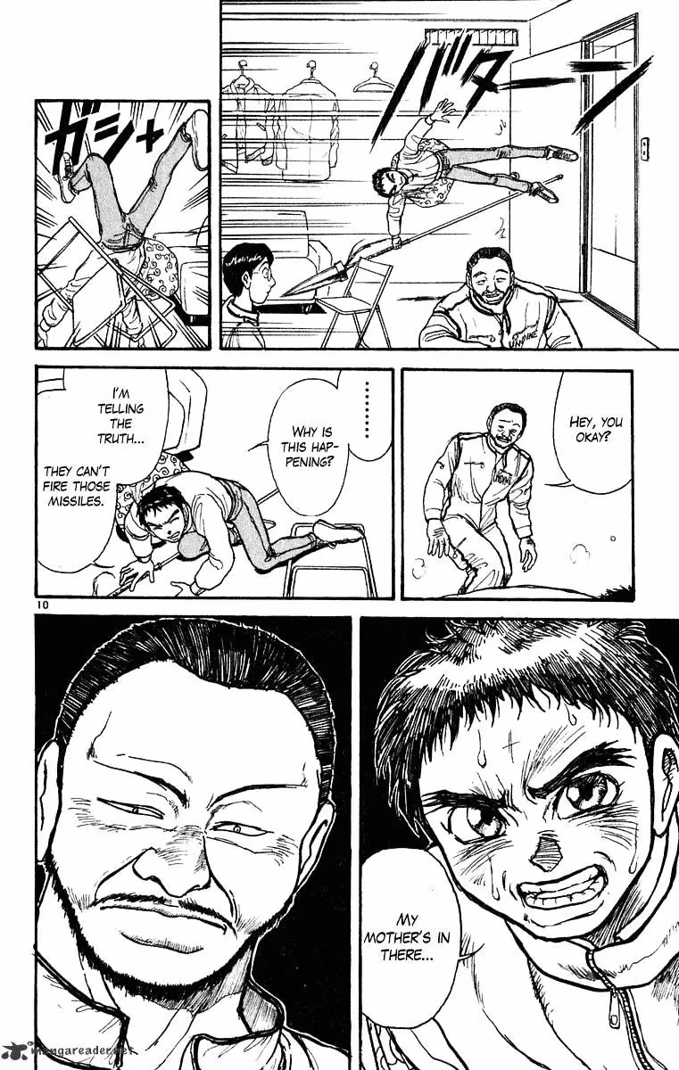 Ushio and Tora Chapter 272 page 11 - 