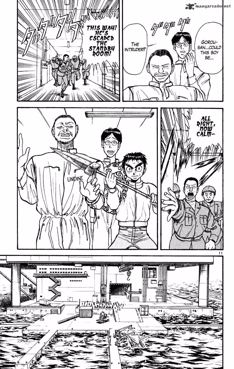 Ushio and Tora Chapter 272 page 12 - 