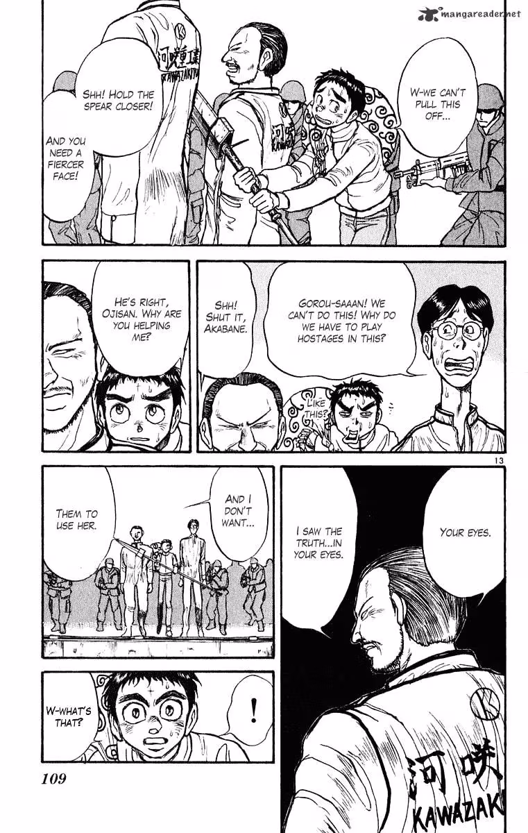 Ushio and Tora Chapter 272 page 14 - 
