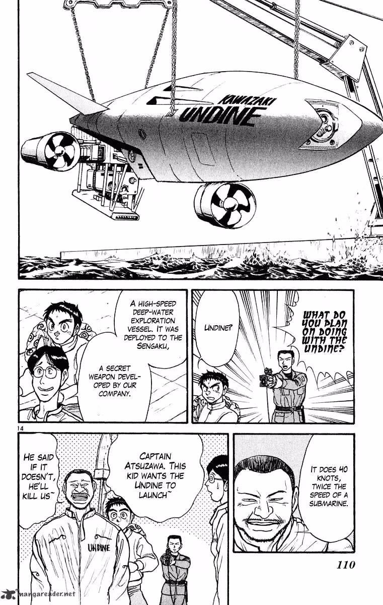 Ushio and Tora Chapter 272 page 15 - 