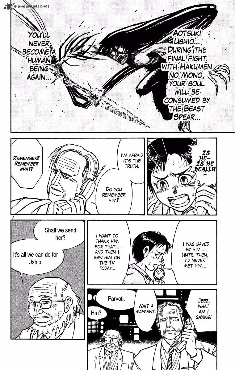 Ushio and Tora Chapter 272 page 3 - 
