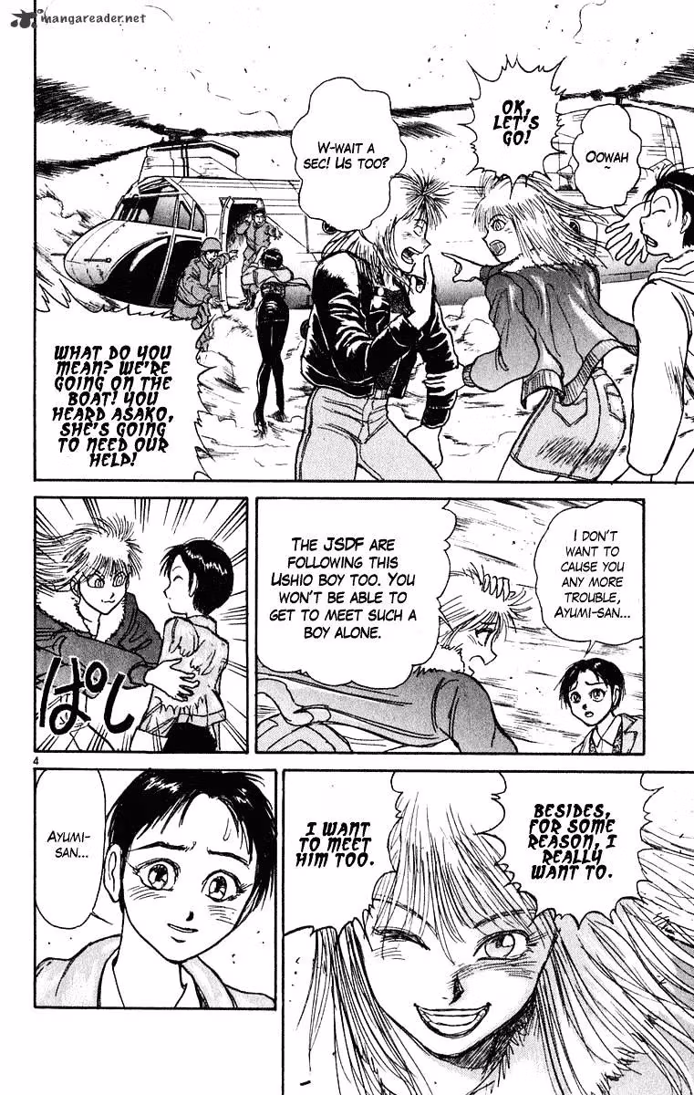 Ushio and Tora Chapter 272 page 5 - 