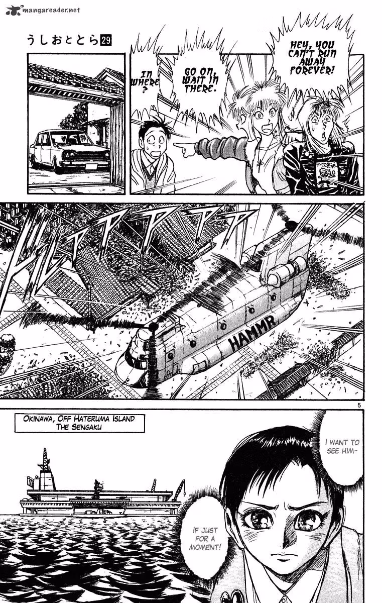 Ushio and Tora Chapter 272 page 6 - 