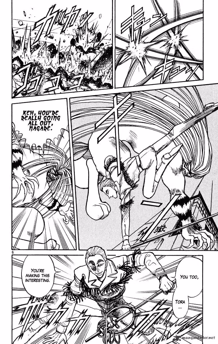 Ushio and Tora Chapter 272 page 7 - 
