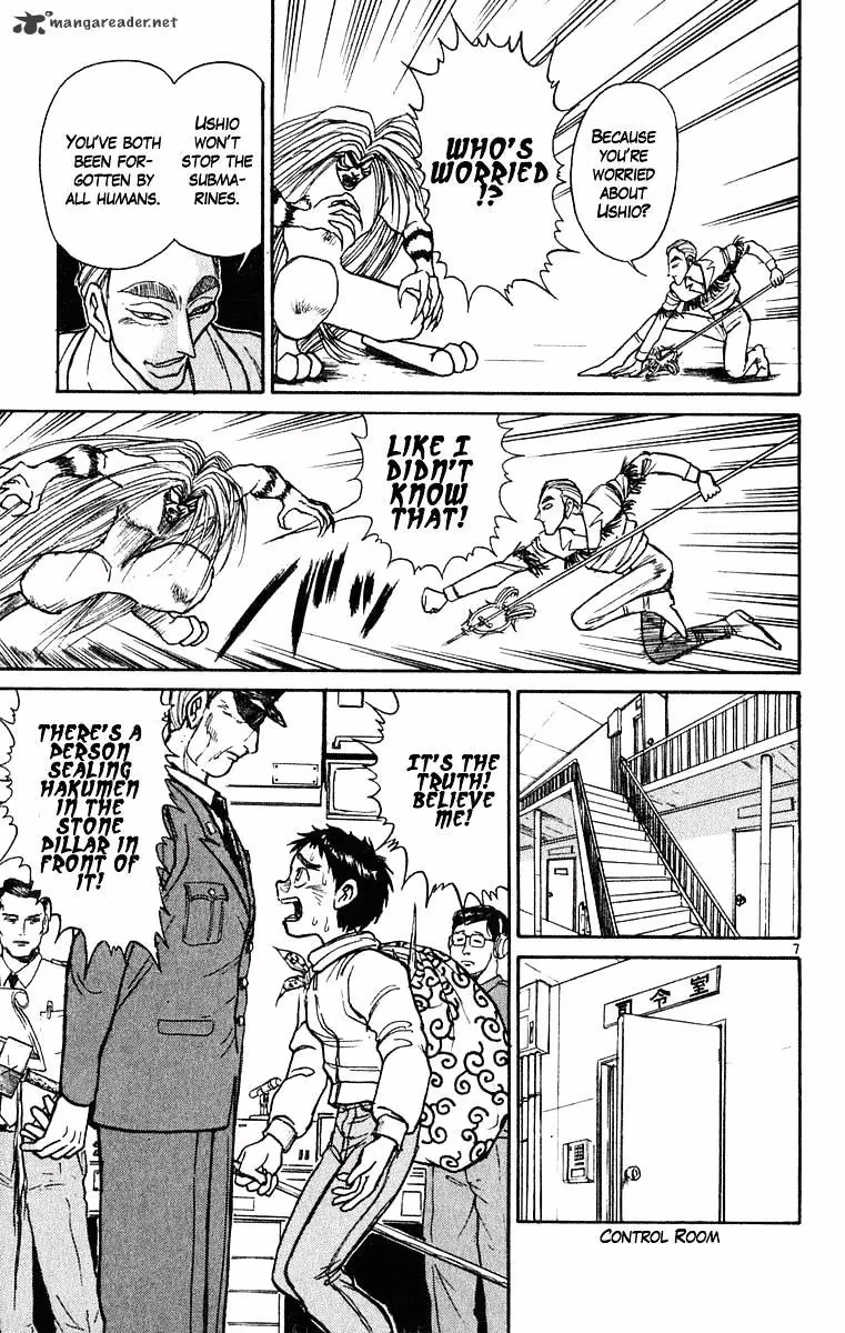 Ushio and Tora Chapter 272 page 8 - 